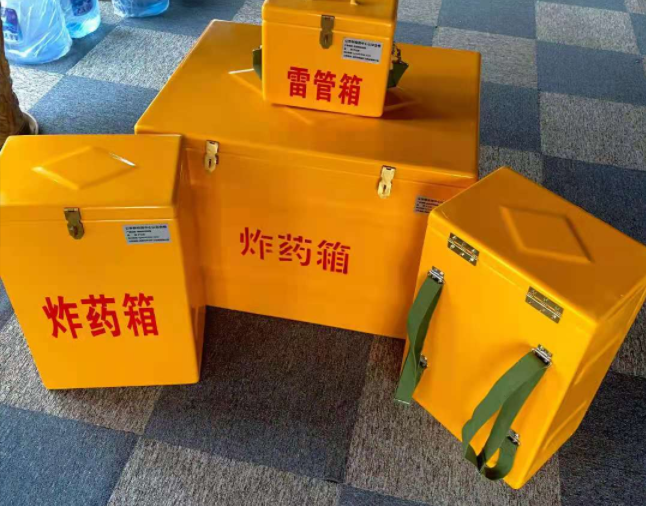 澜沧矿用炸药储存箱防止生锈的方法与措施