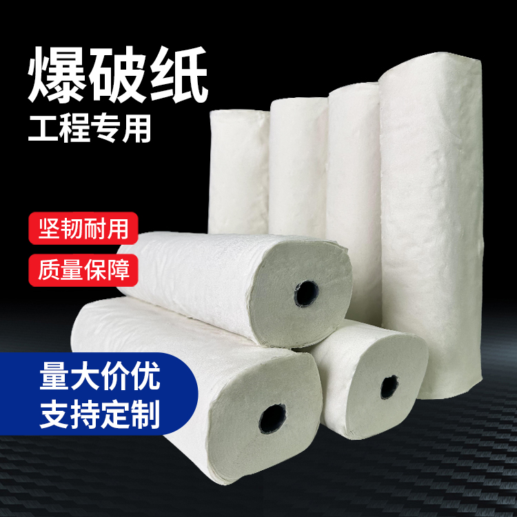 澜沧什么是液氧爆破技术？