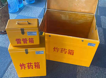 澜沧爆破器材仓库储存规模全解析
